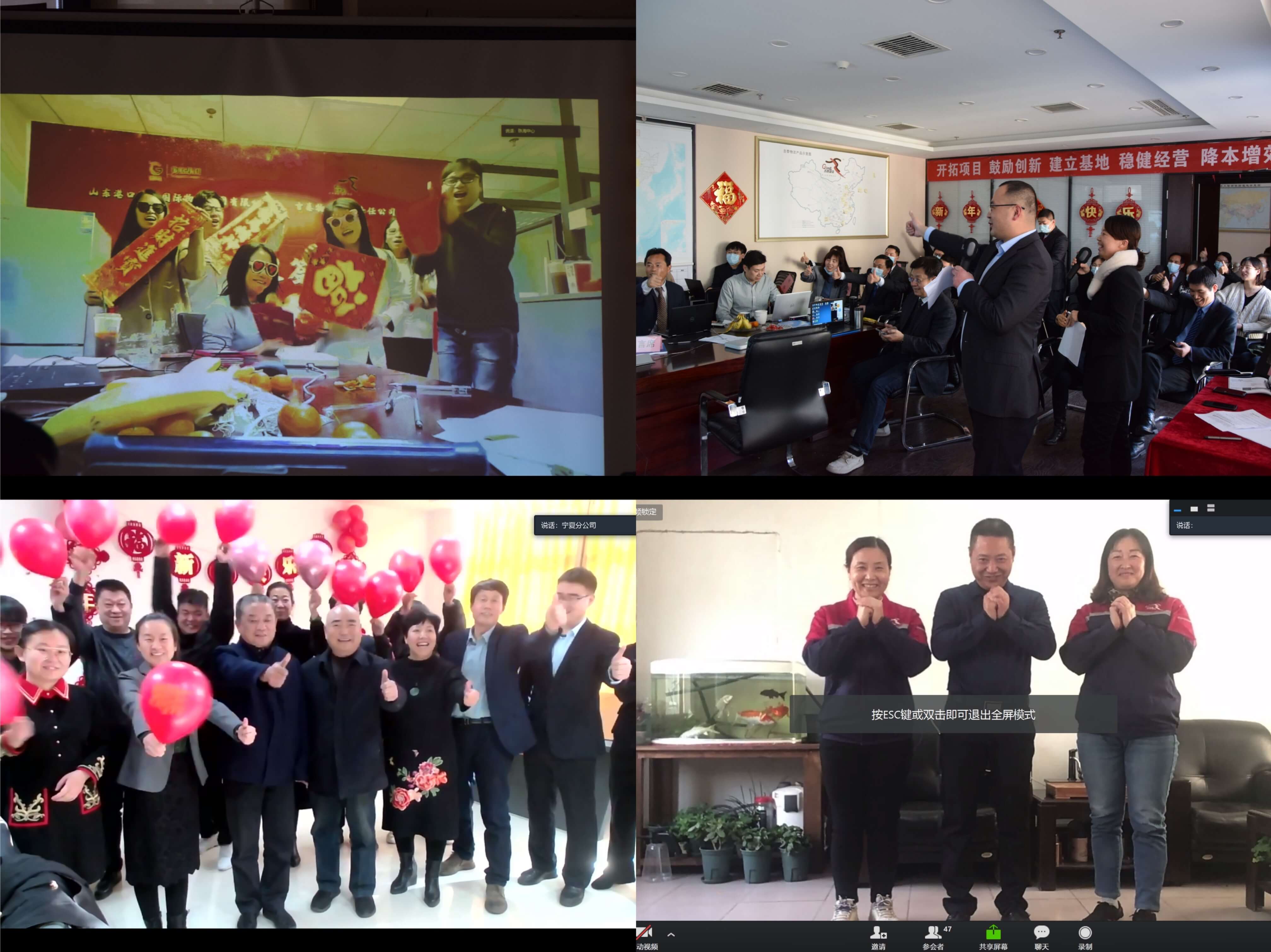 博亚体育app入口