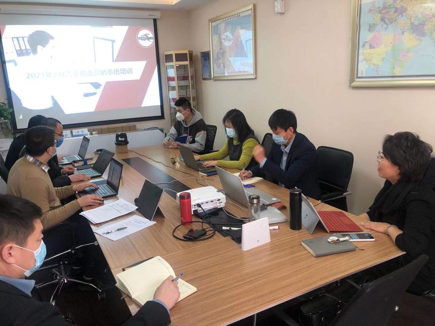 博亚体育app入口