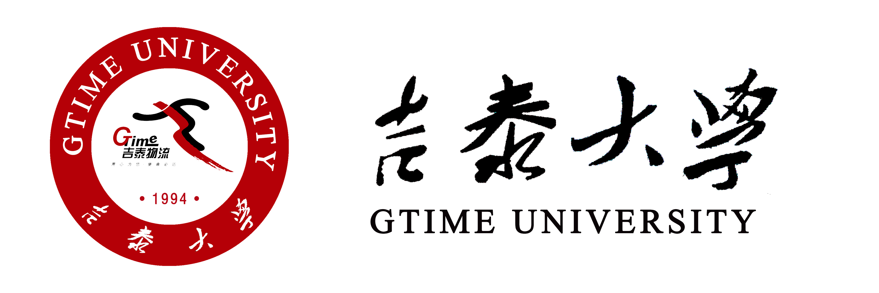 博亚体育app入口