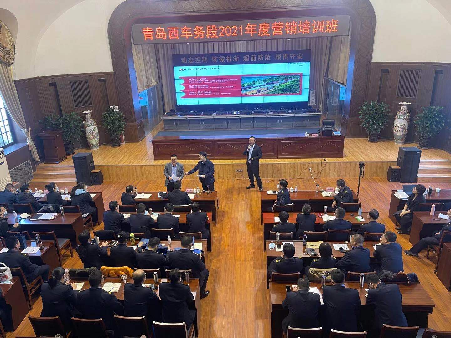 博亚体育app入口