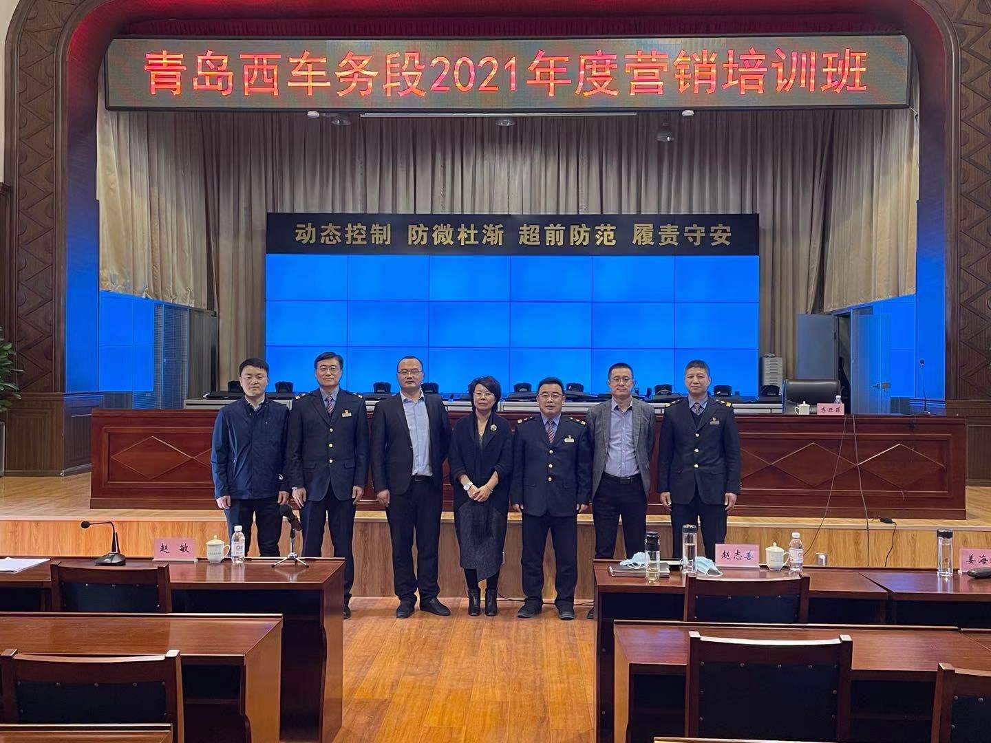 博亚体育app入口