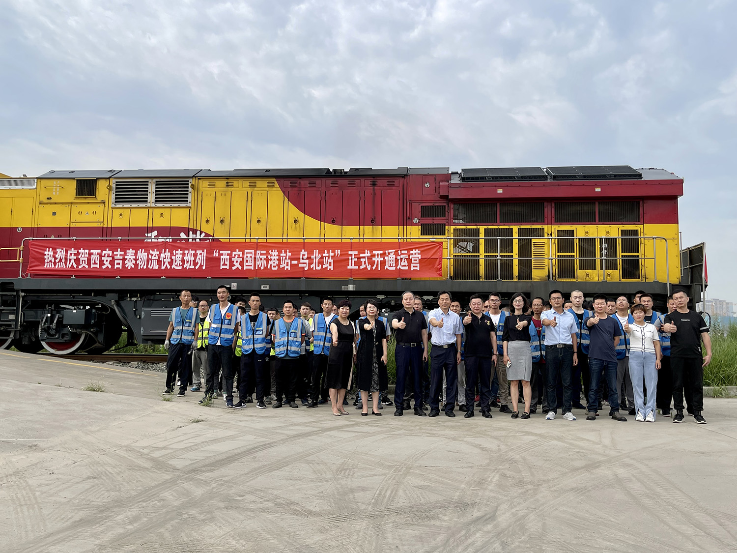 博亚体育app入口