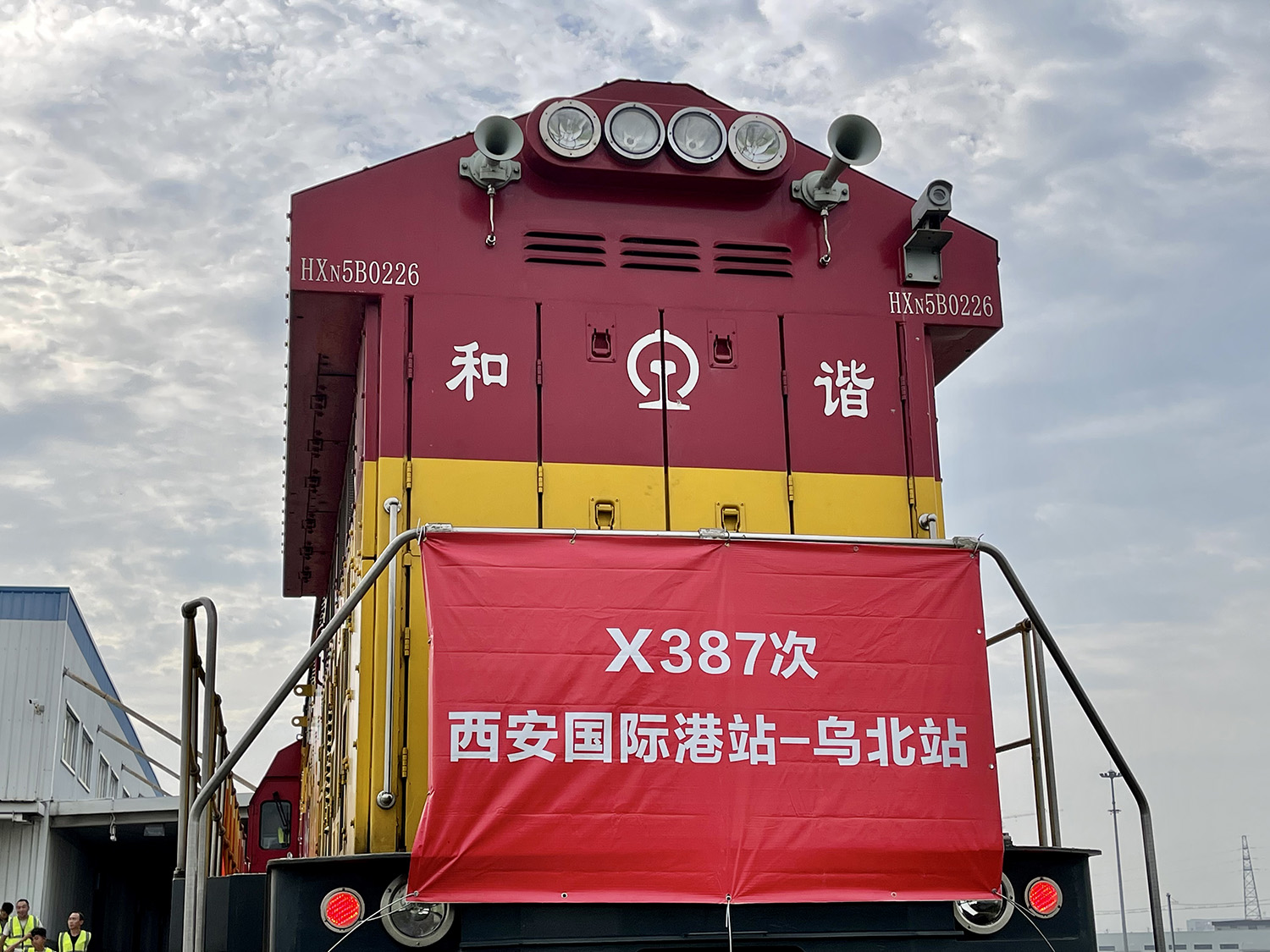 博亚体育app入口