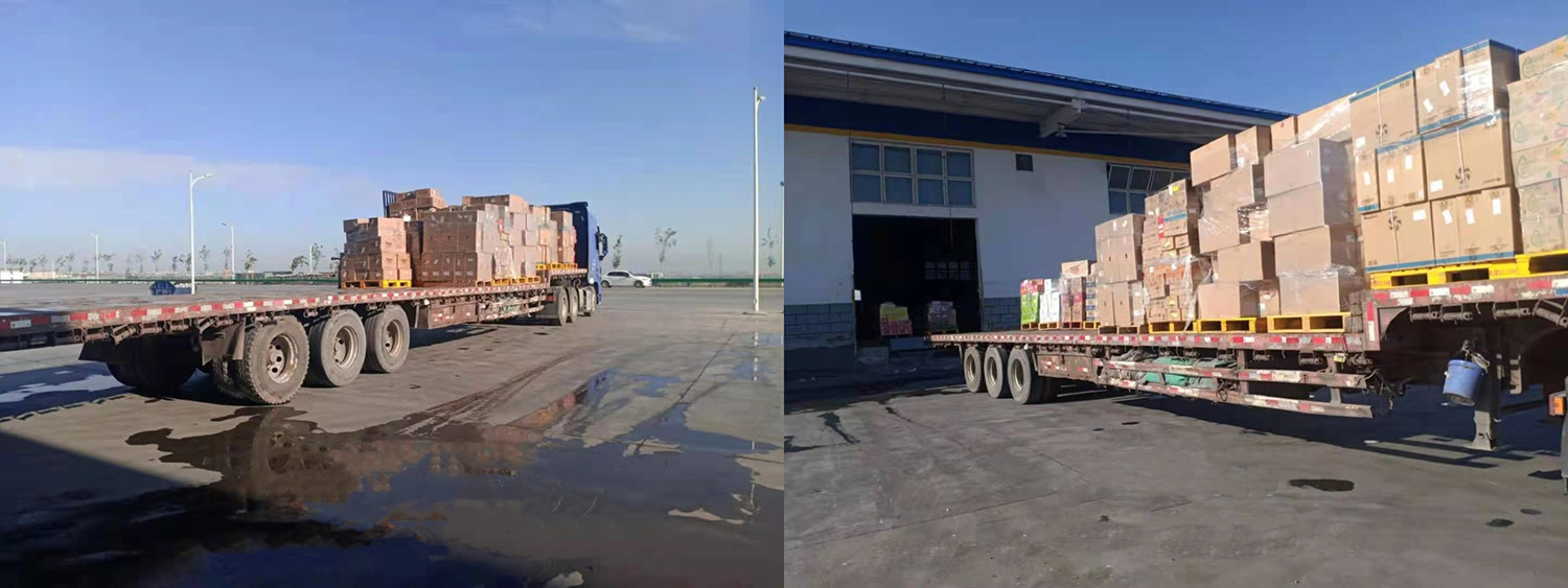 博亚体育app入口