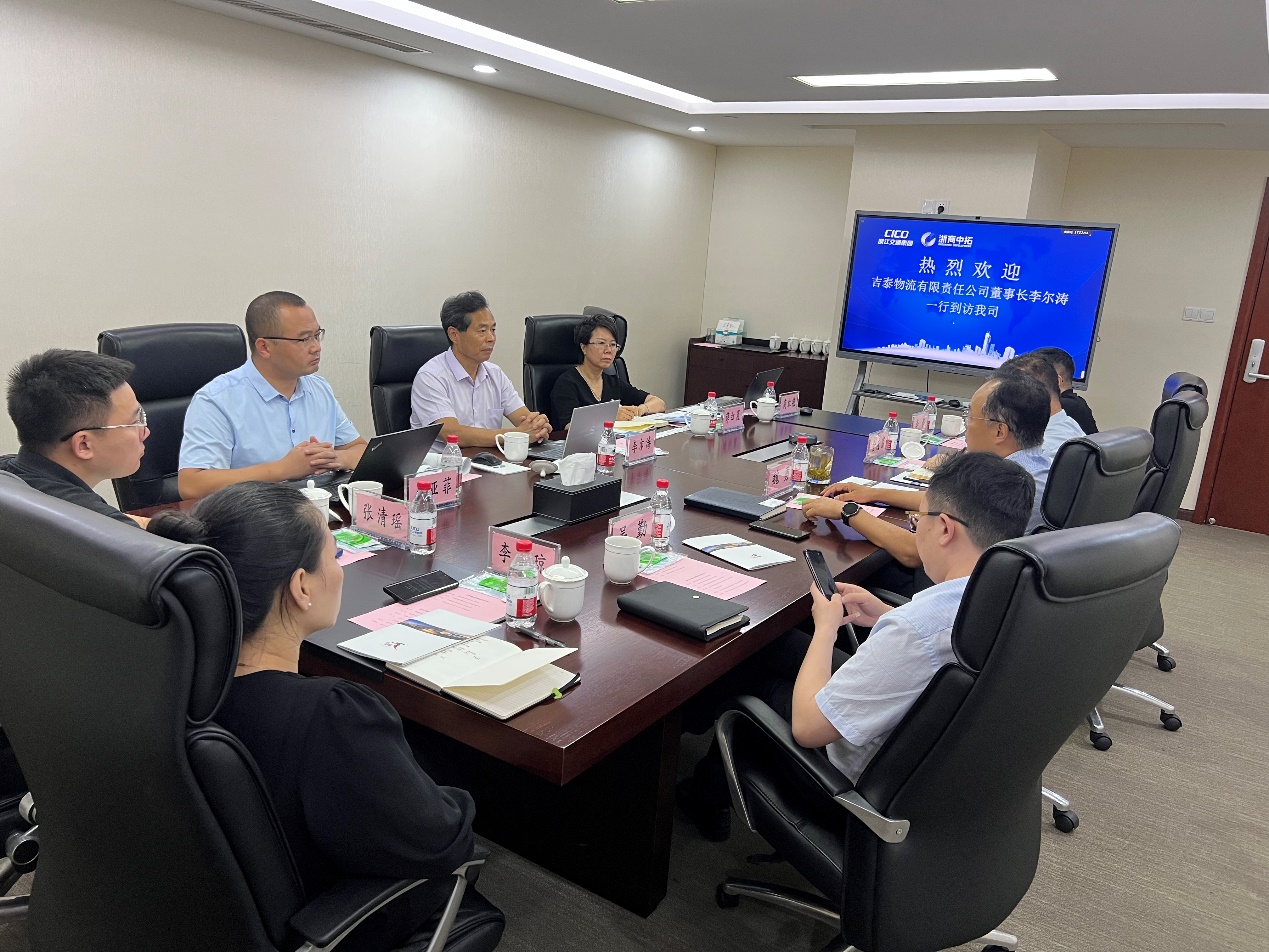 博亚体育app入口