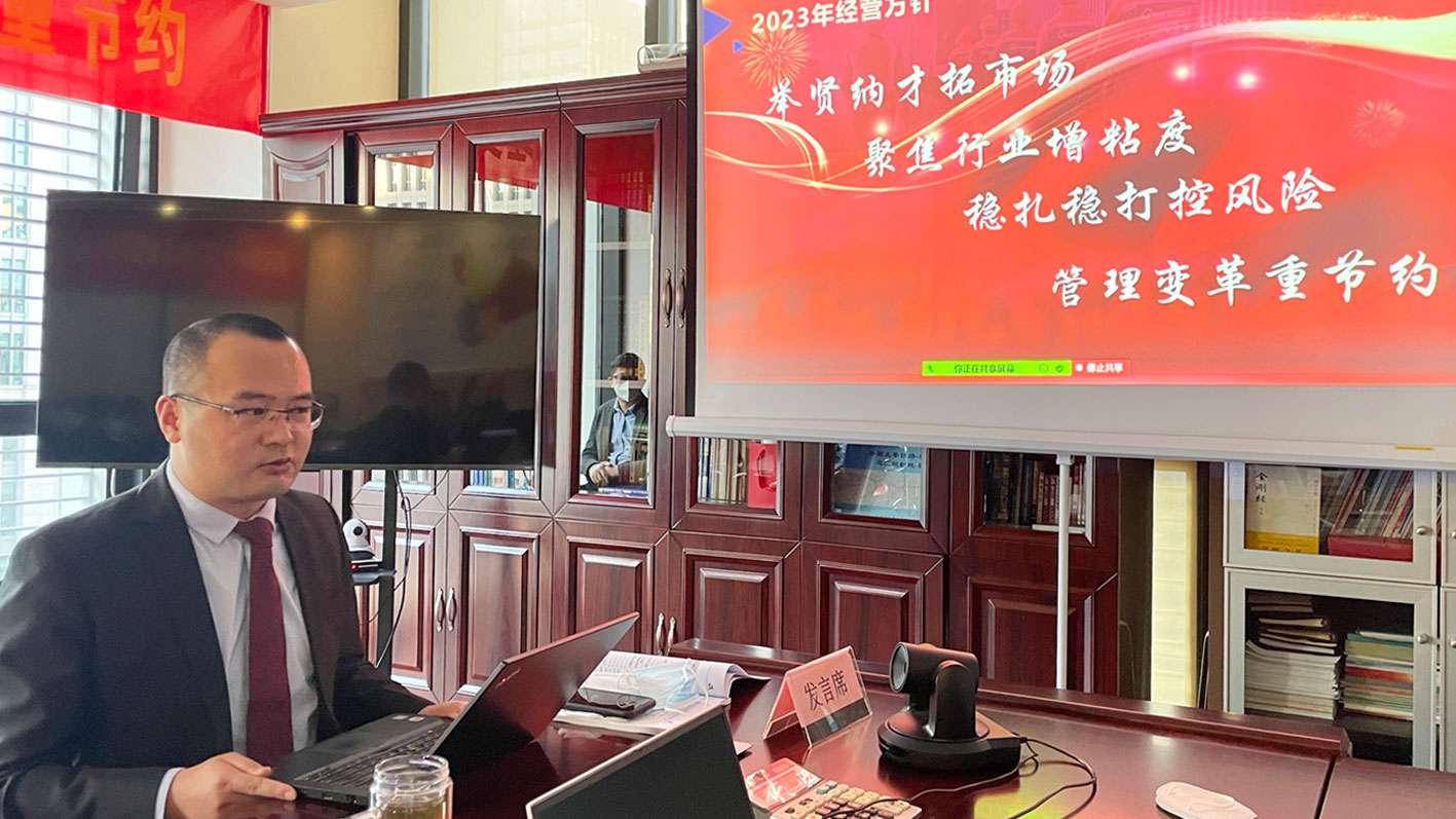 博亚体育app入口