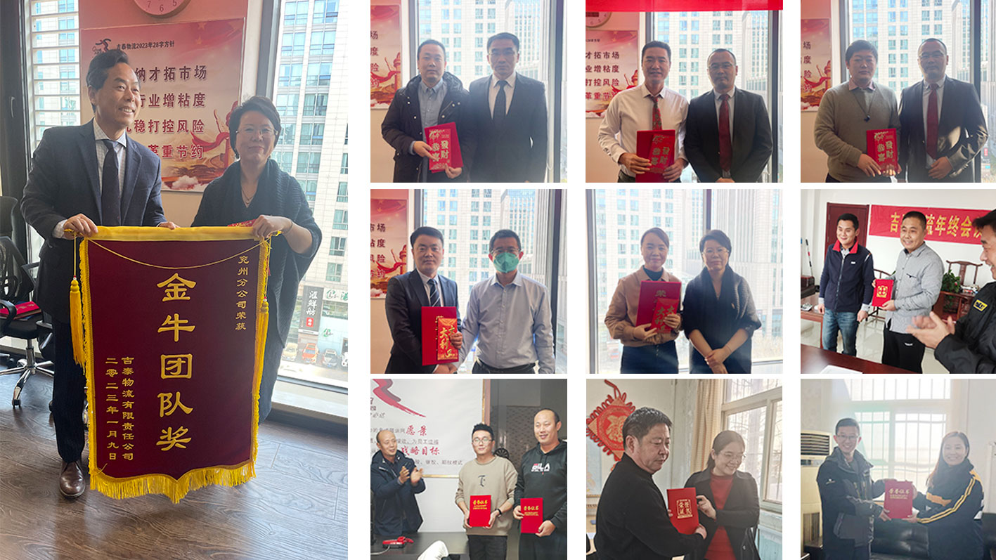 博亚体育app入口