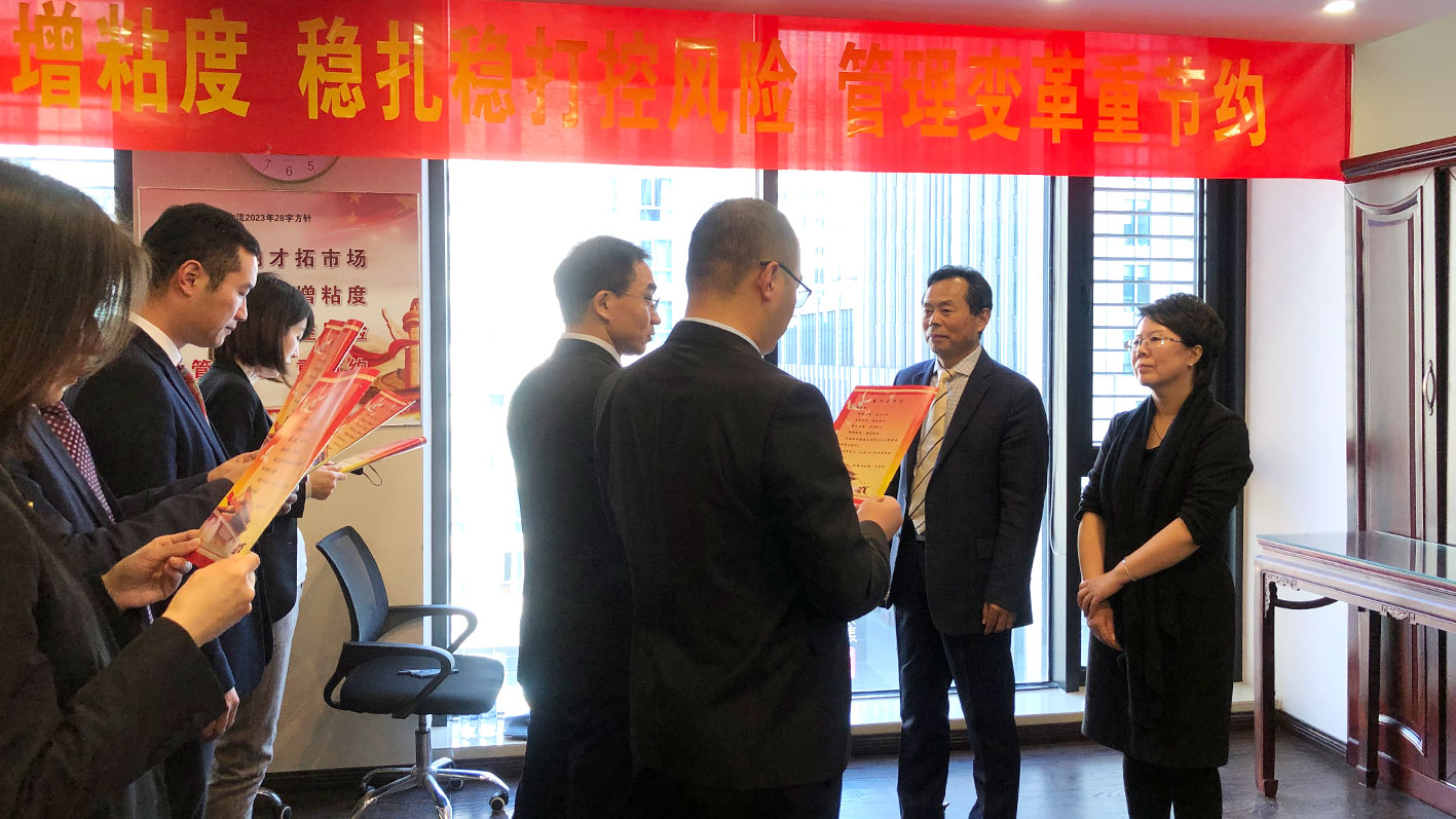 博亚体育app入口