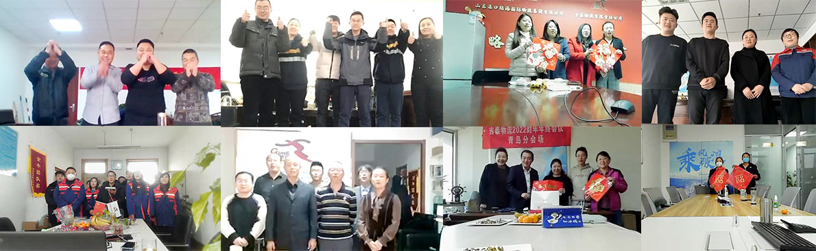 博亚体育app入口