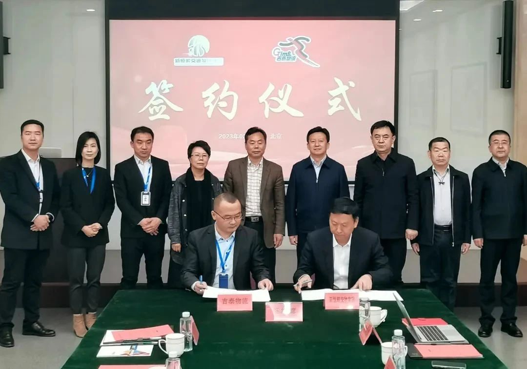 博亚体育app入口