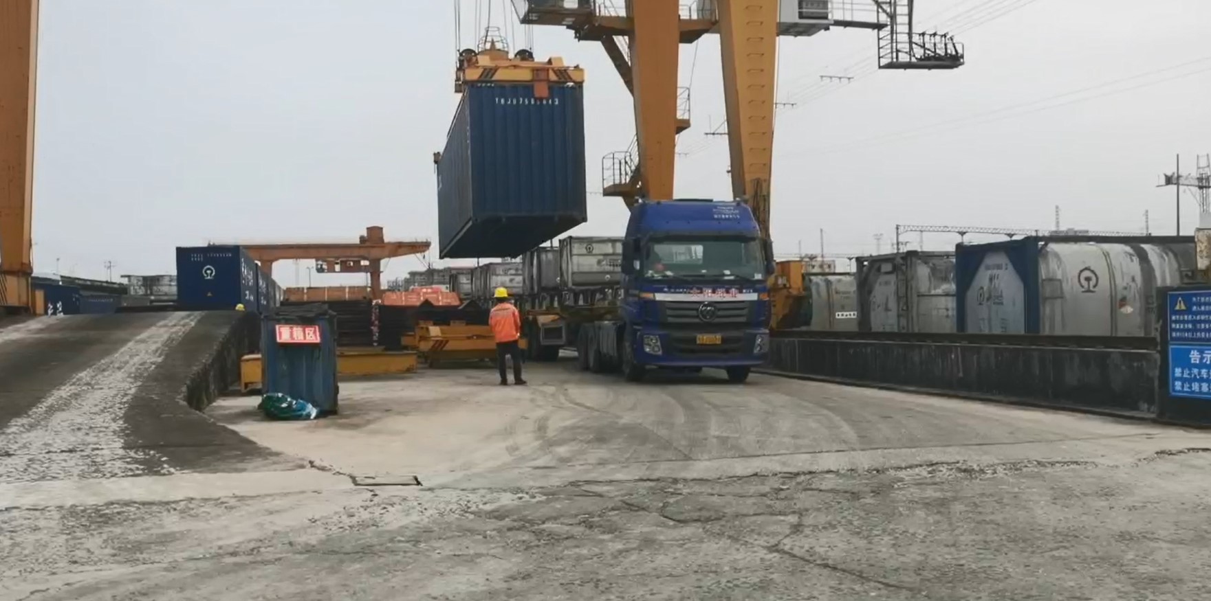 博亚体育app入口