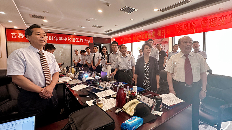 博亚体育app入口