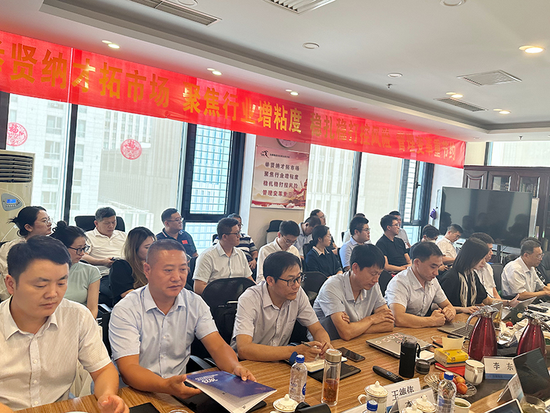 博亚体育app入口