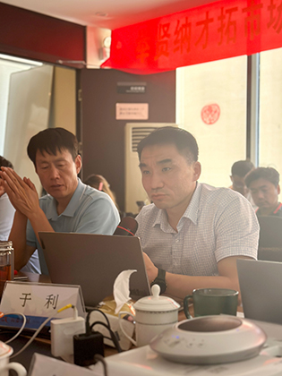 博亚体育app入口