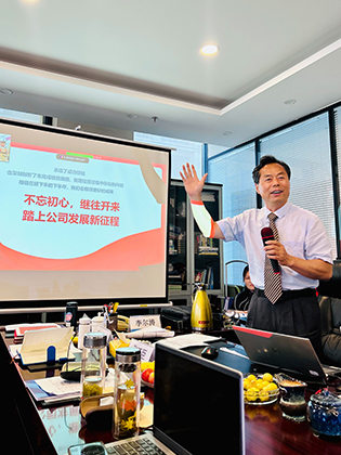 博亚体育app入口