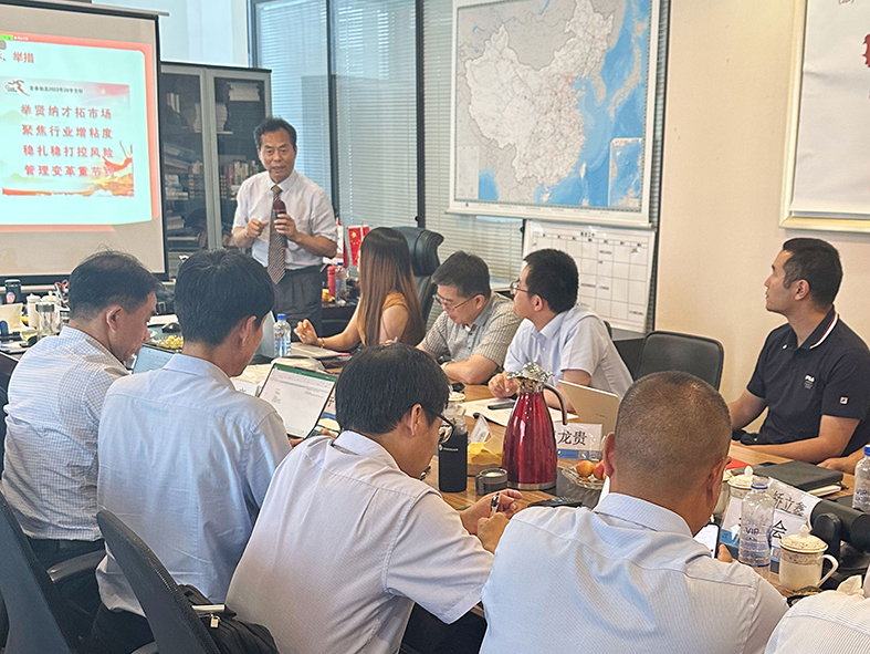 博亚体育app入口