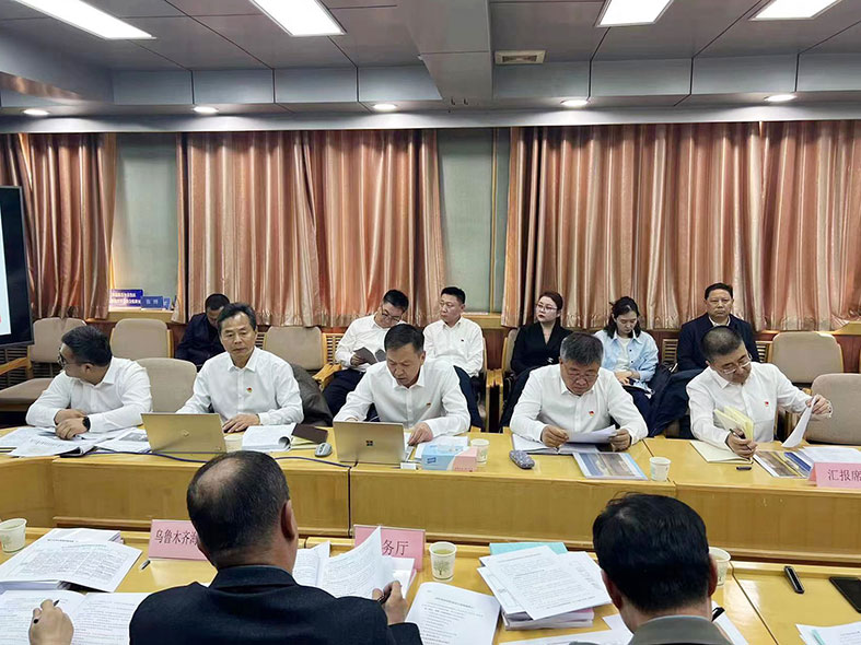 博亚体育app入口