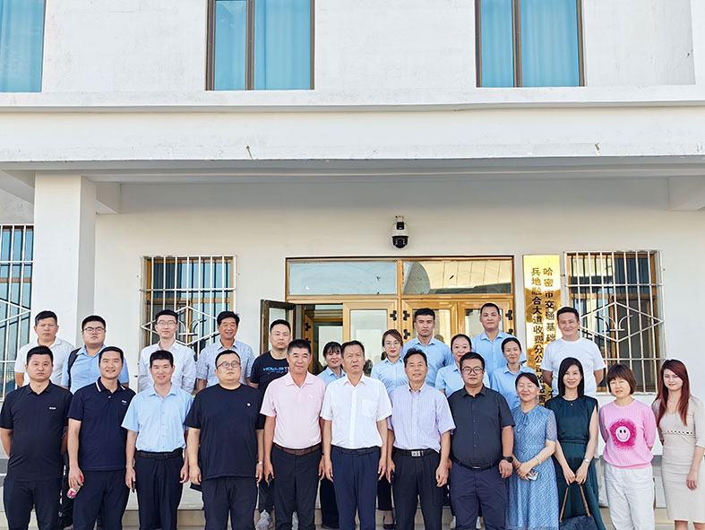 博亚体育app入口