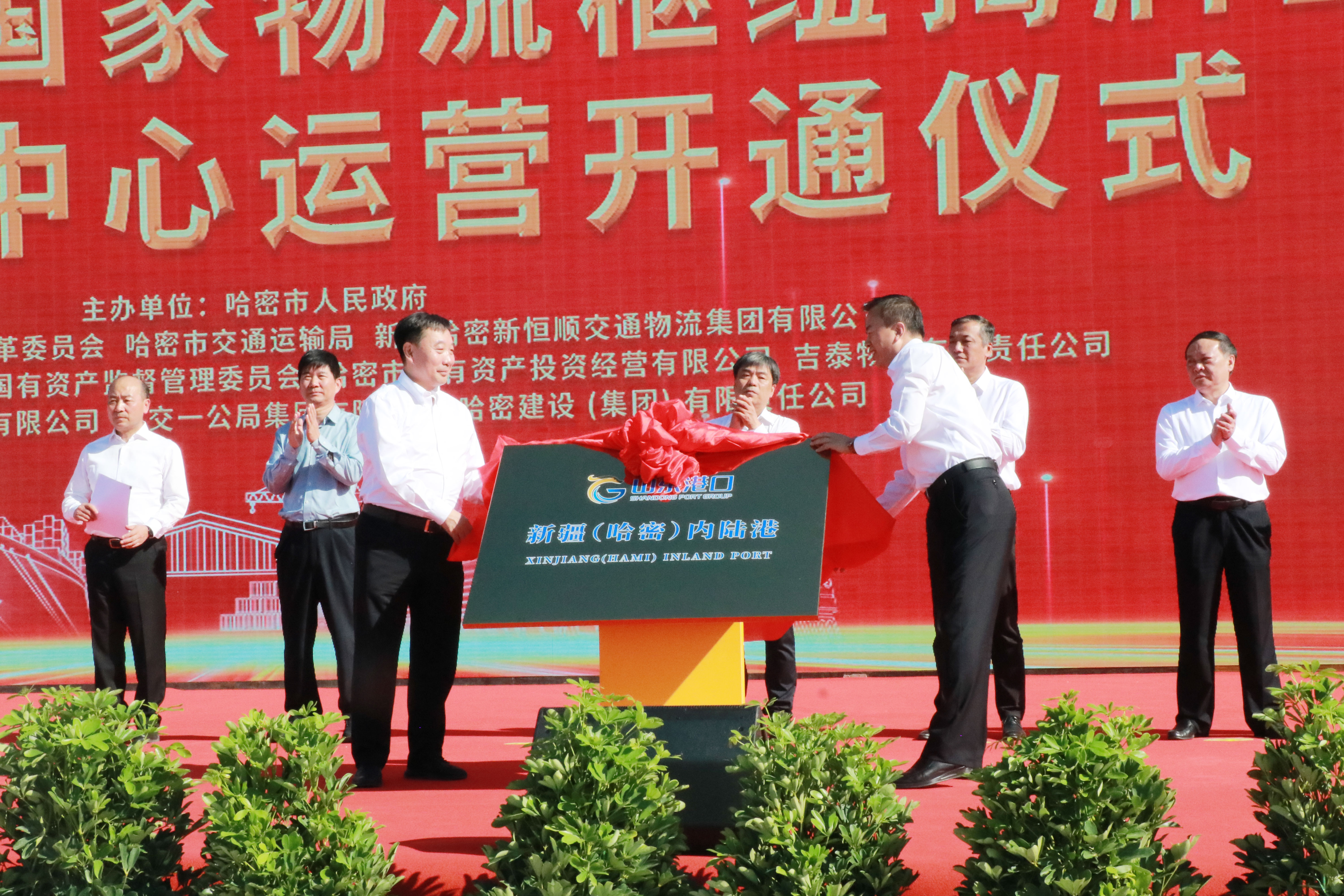 博亚体育app入口