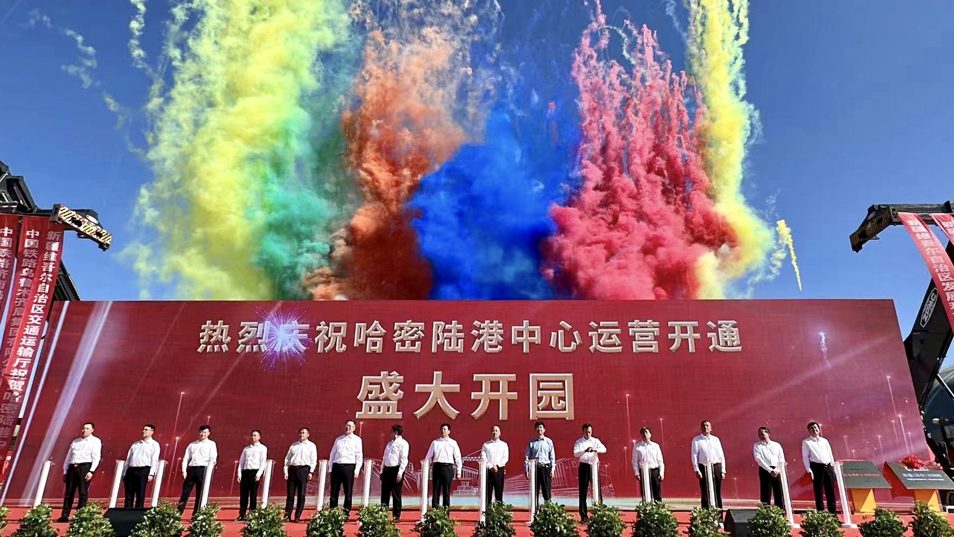 博亚体育app入口