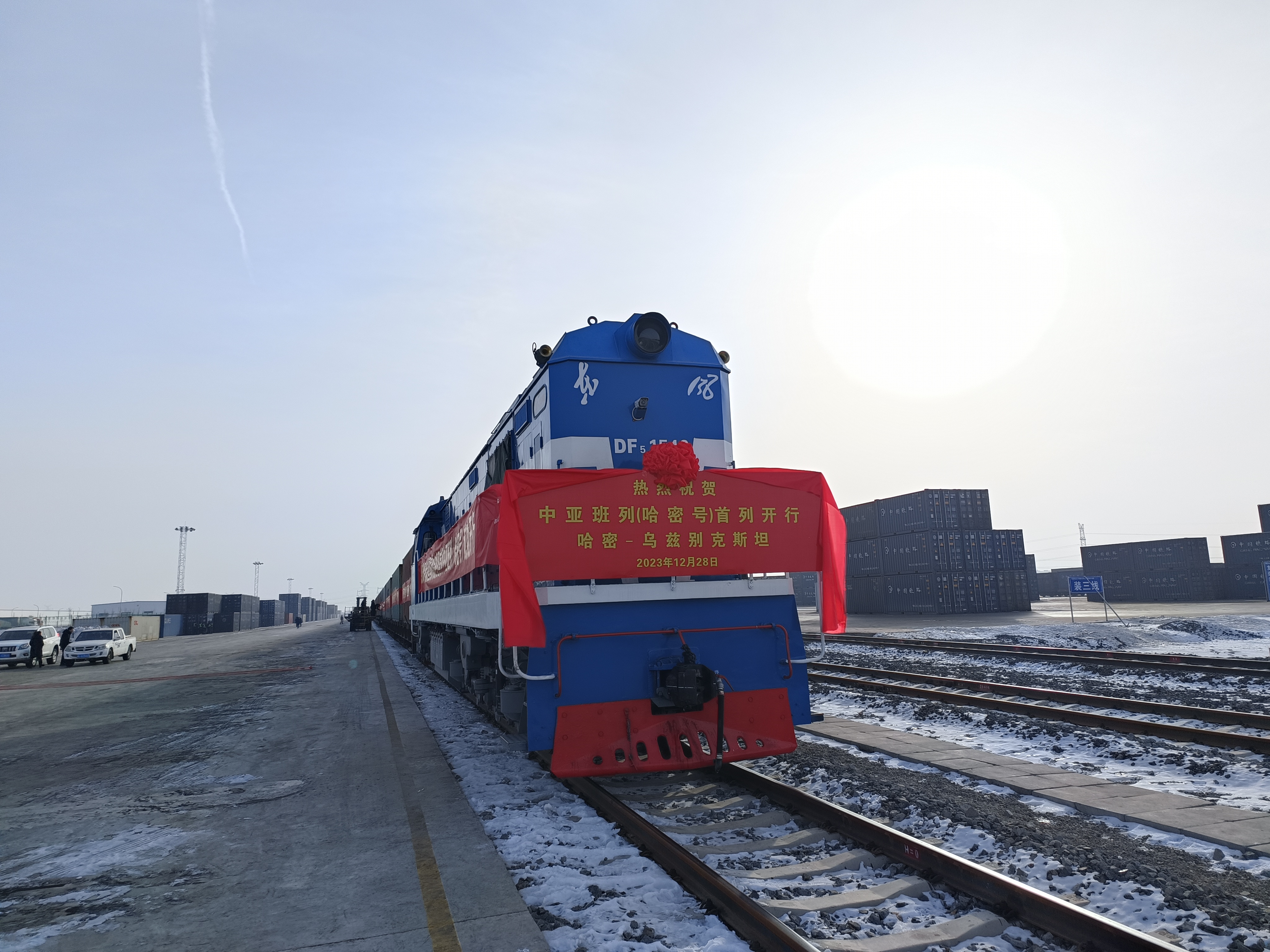 博亚体育app入口