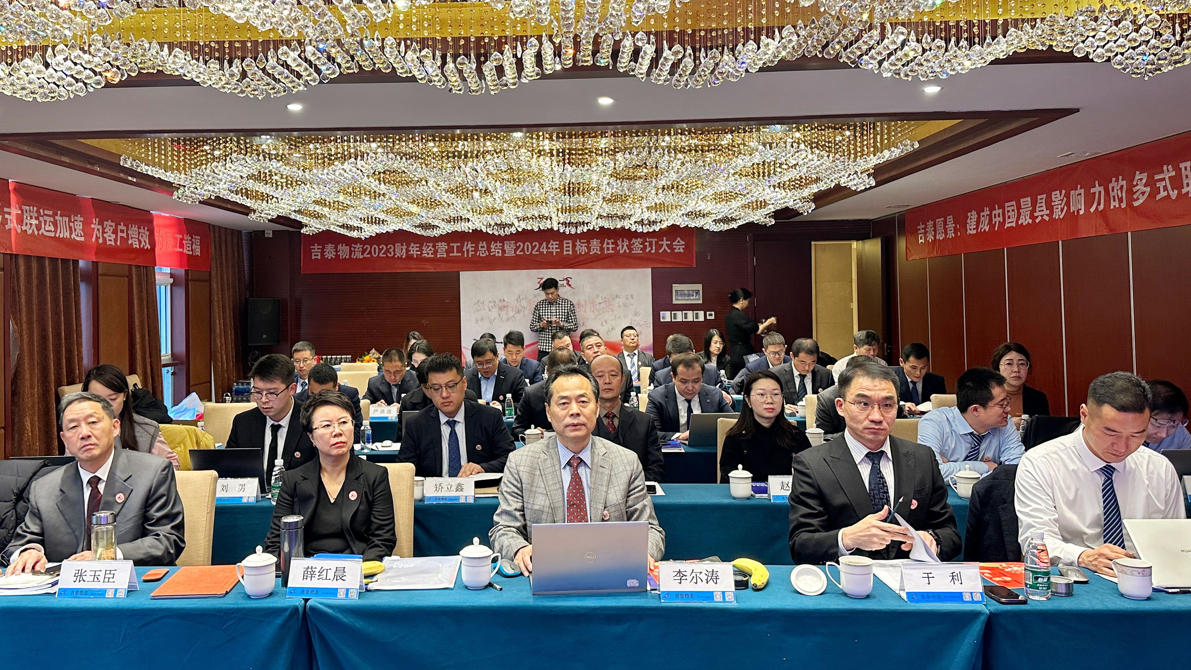 博亚体育app入口