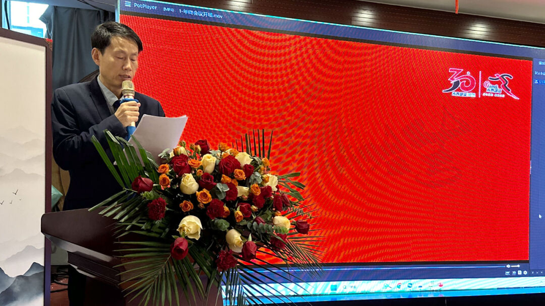 博亚体育app入口