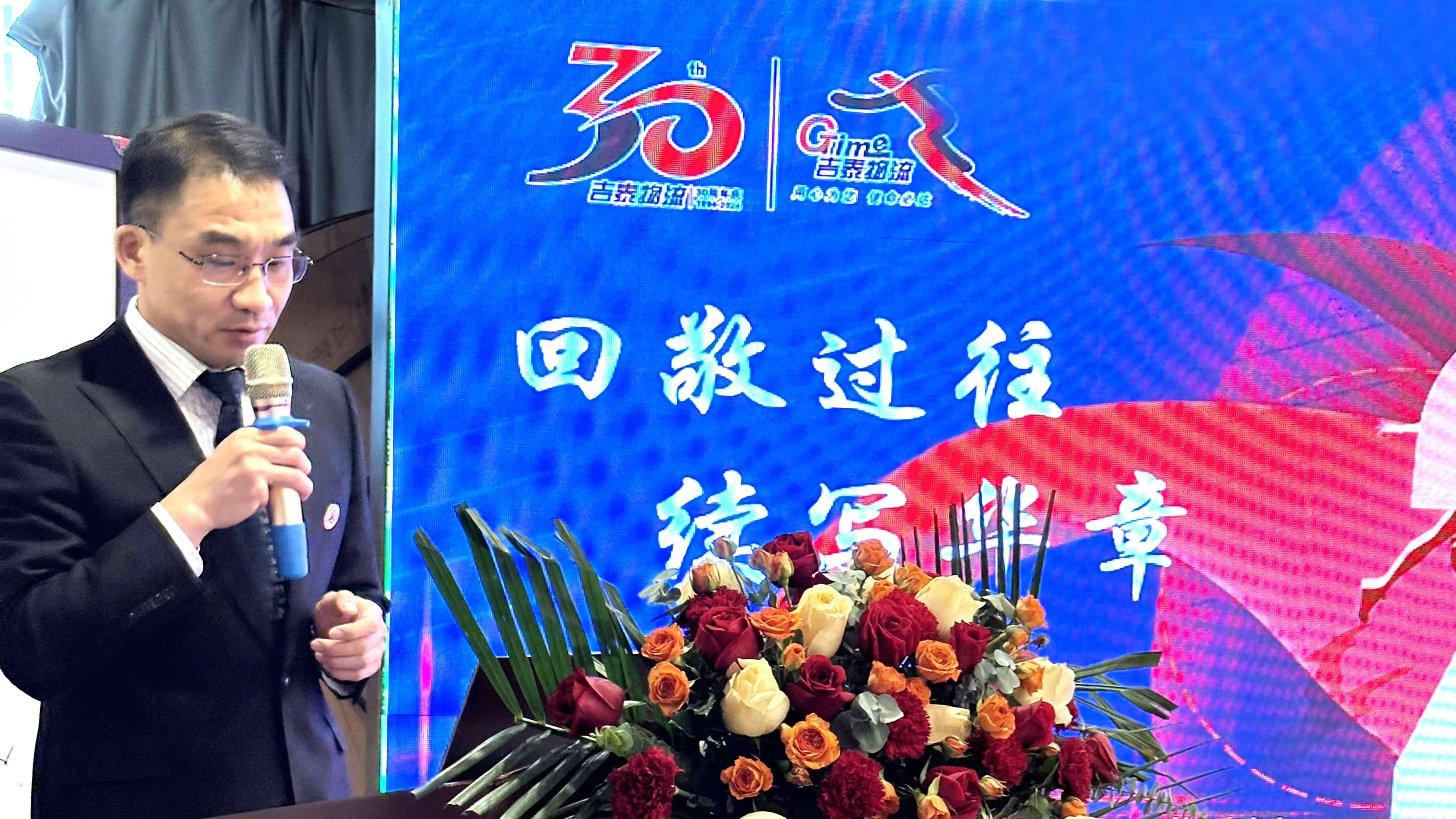 博亚体育app入口