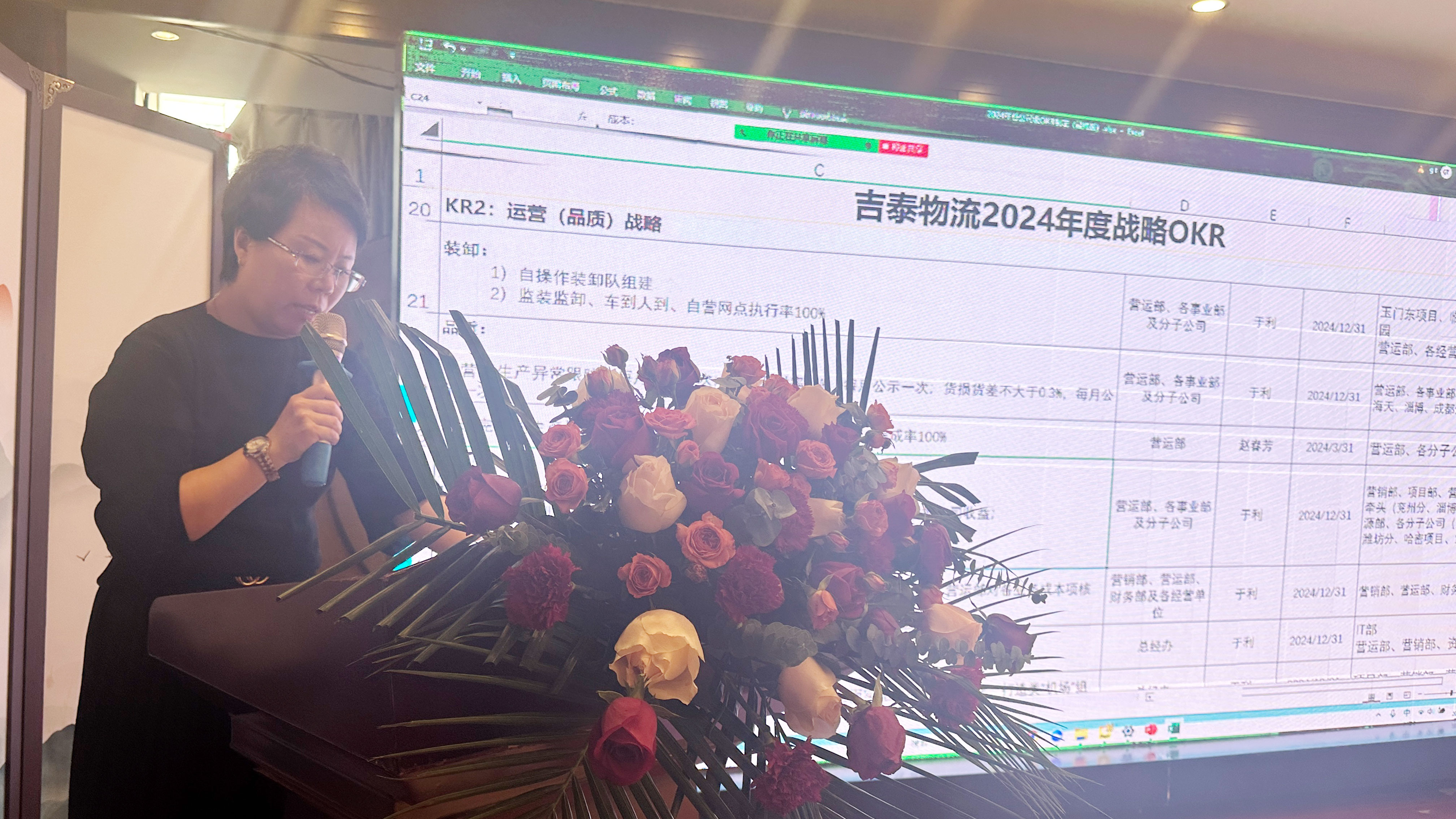 博亚体育app入口