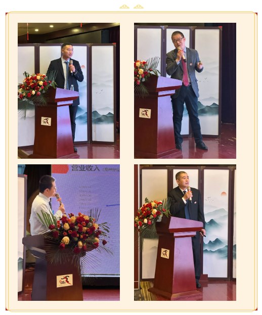 博亚体育app入口