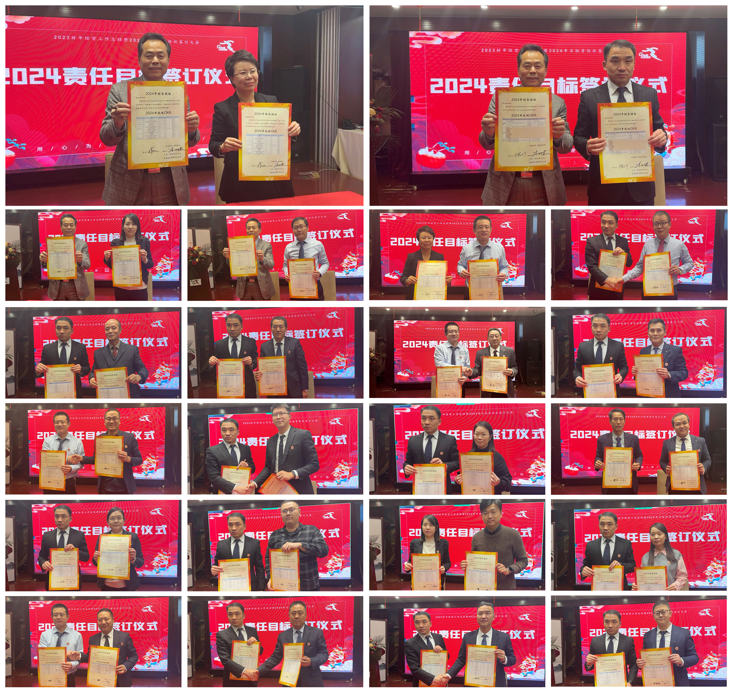 博亚体育app入口