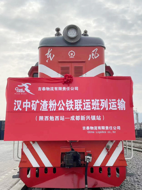 博亚体育app入口