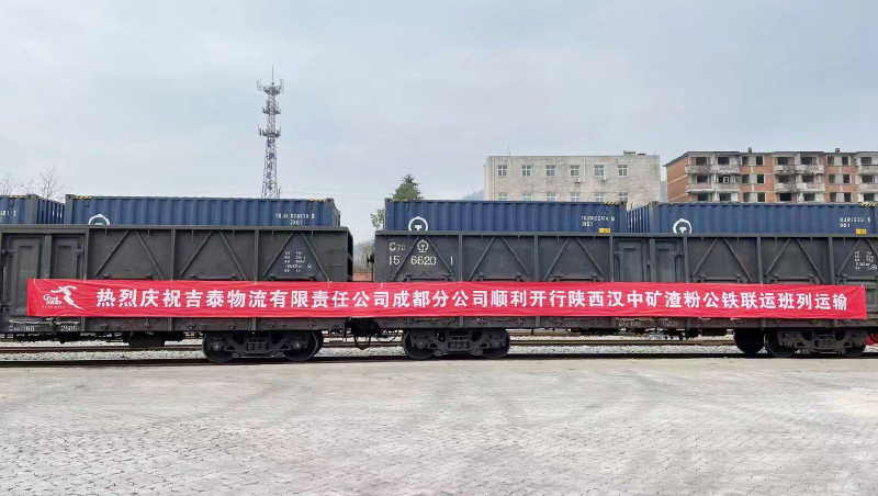 博亚体育app入口