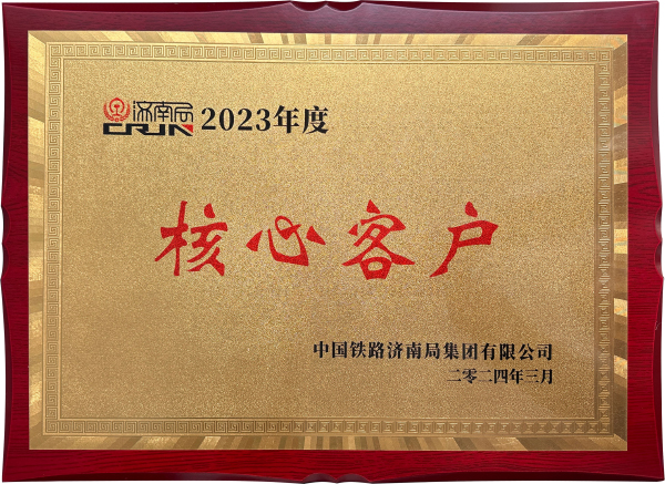 博亚体育app入口