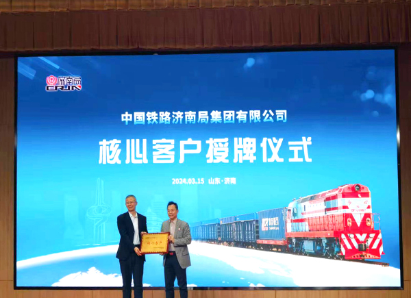 博亚体育app入口