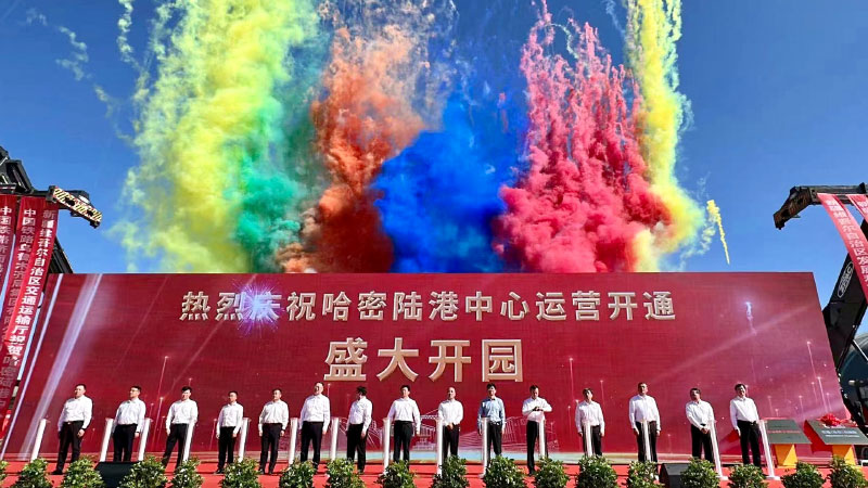 博亚体育app入口