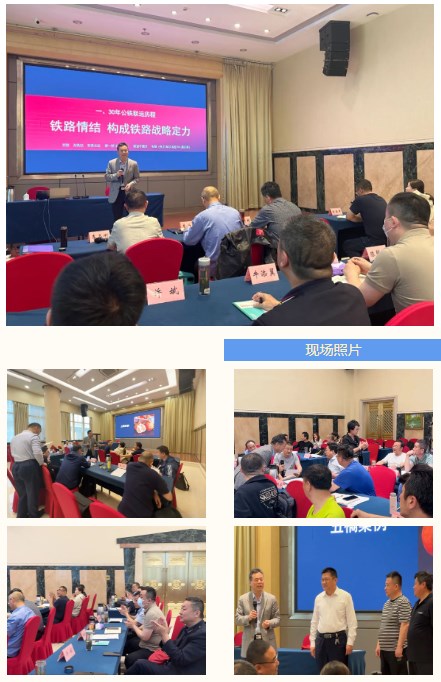 博亚体育app入口