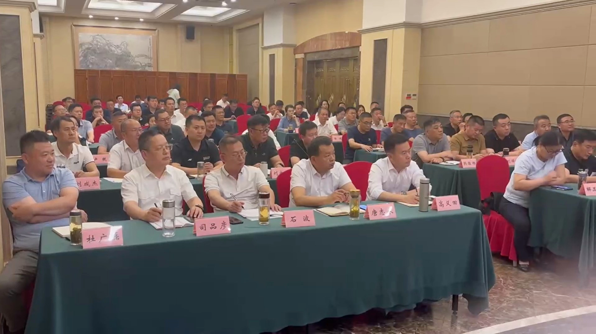 博亚体育app入口