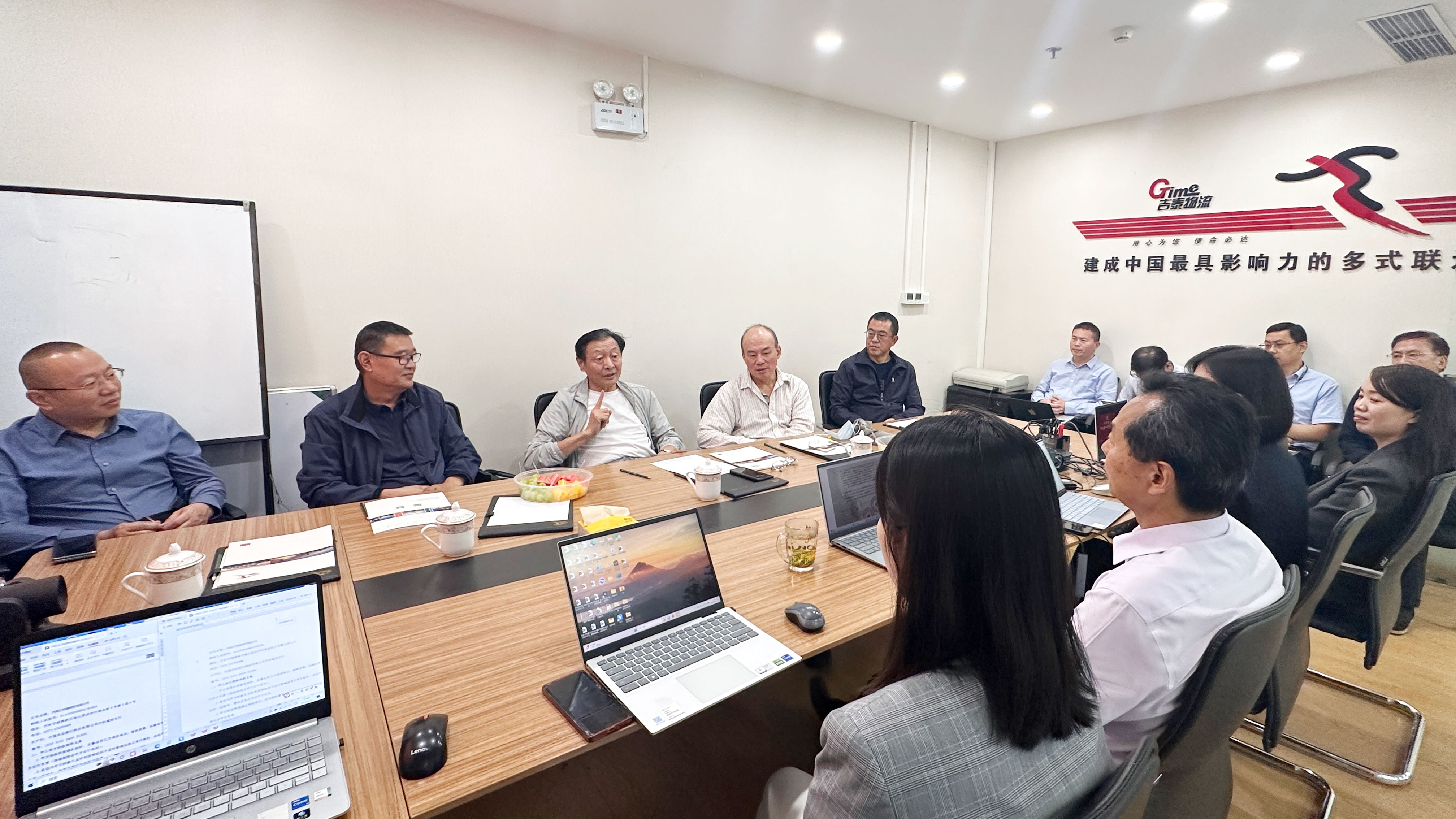 博亚体育app入口