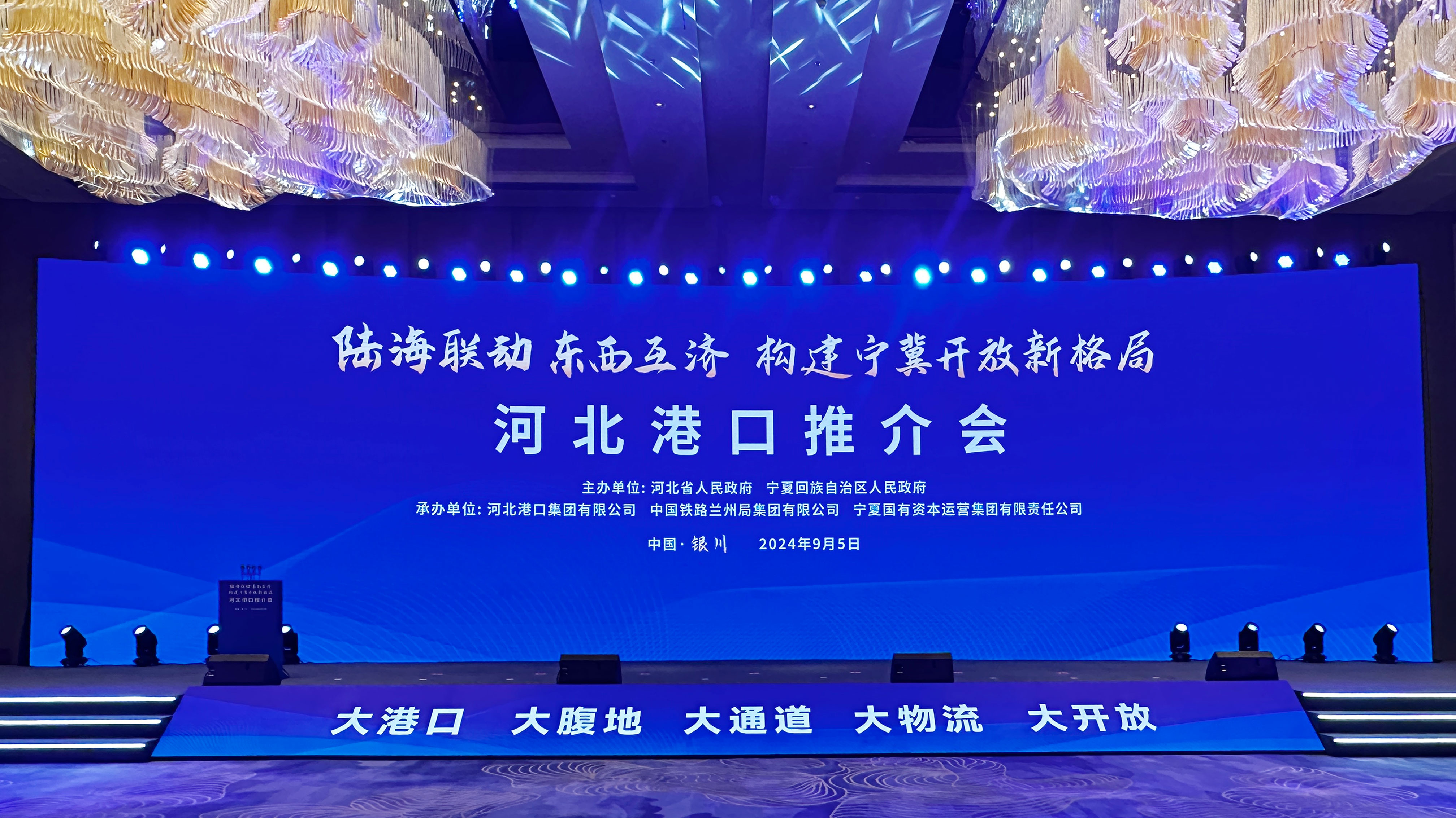 博亚体育app入口