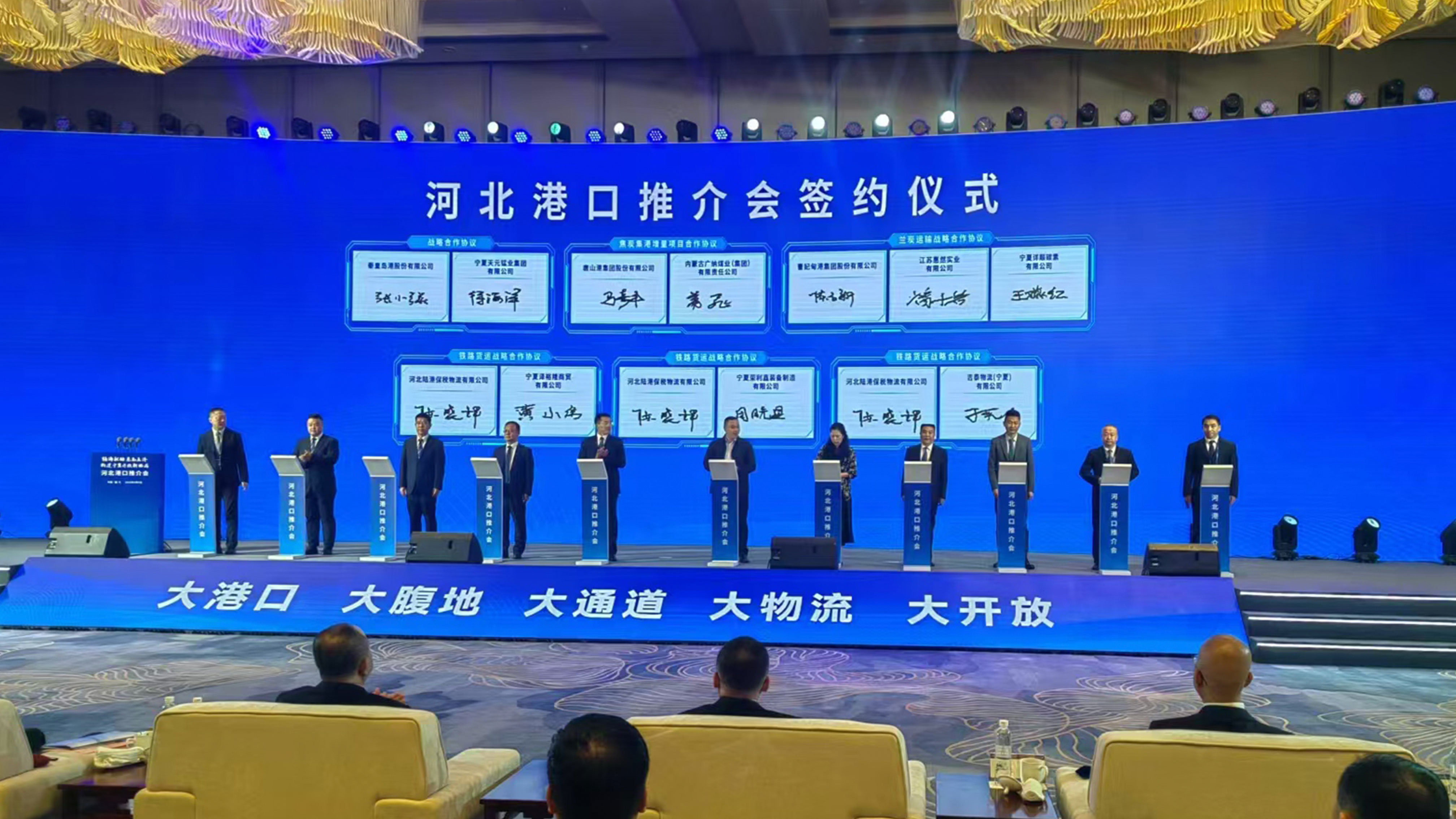 博亚体育app入口