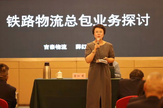 博亚体育app入口