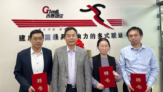 博亚体育app入口