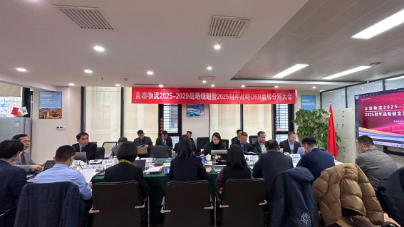 博亚体育app入口