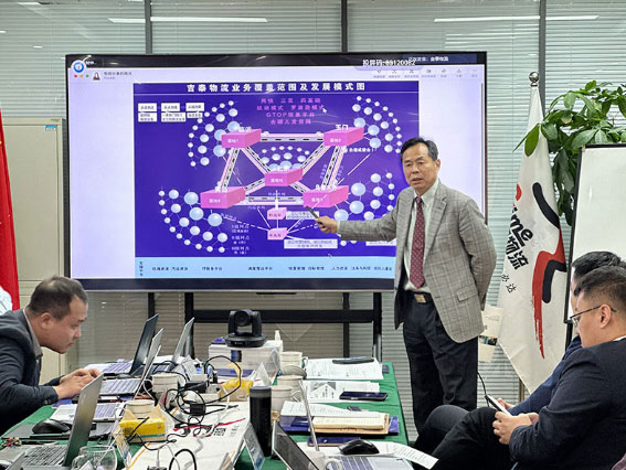 博亚体育app入口