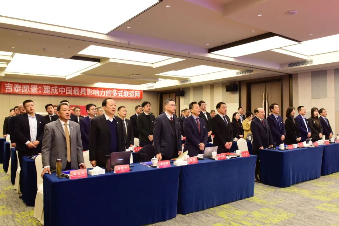 博亚体育app入口