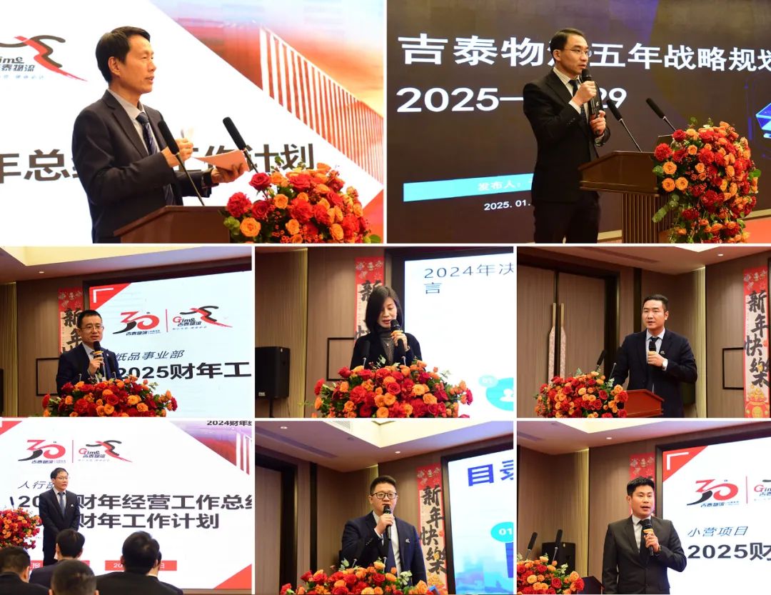 博亚体育app入口