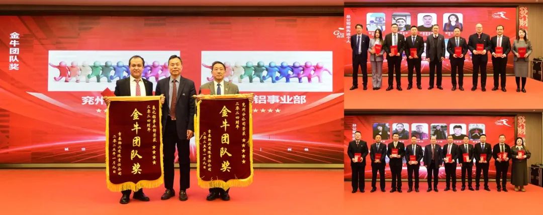 博亚体育app入口