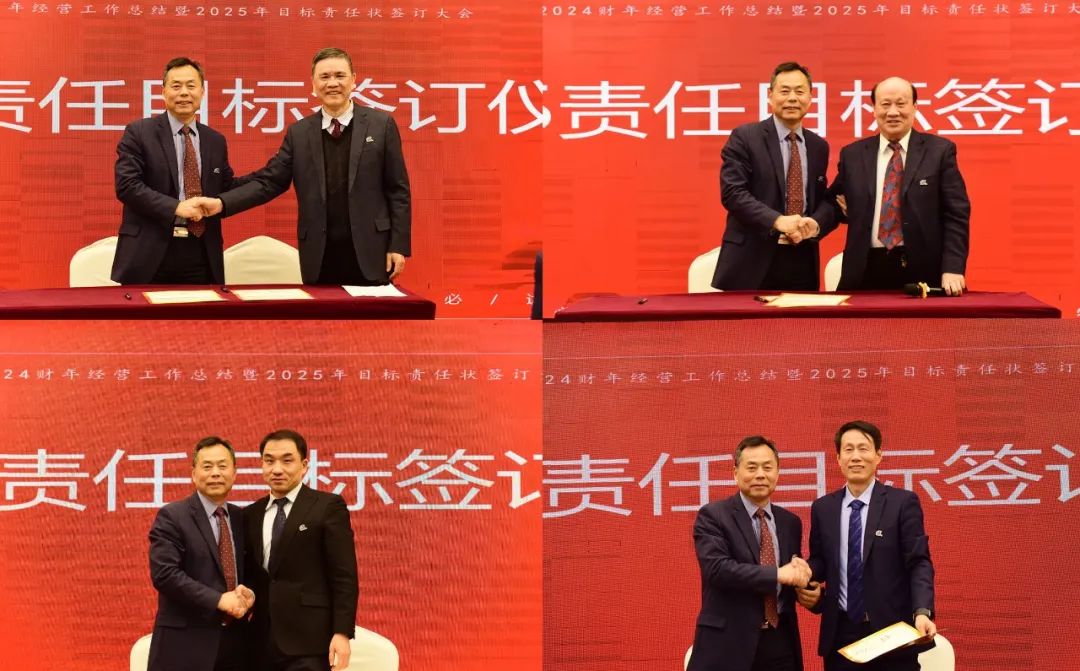 博亚体育app入口