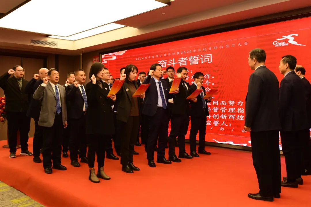 博亚体育app入口